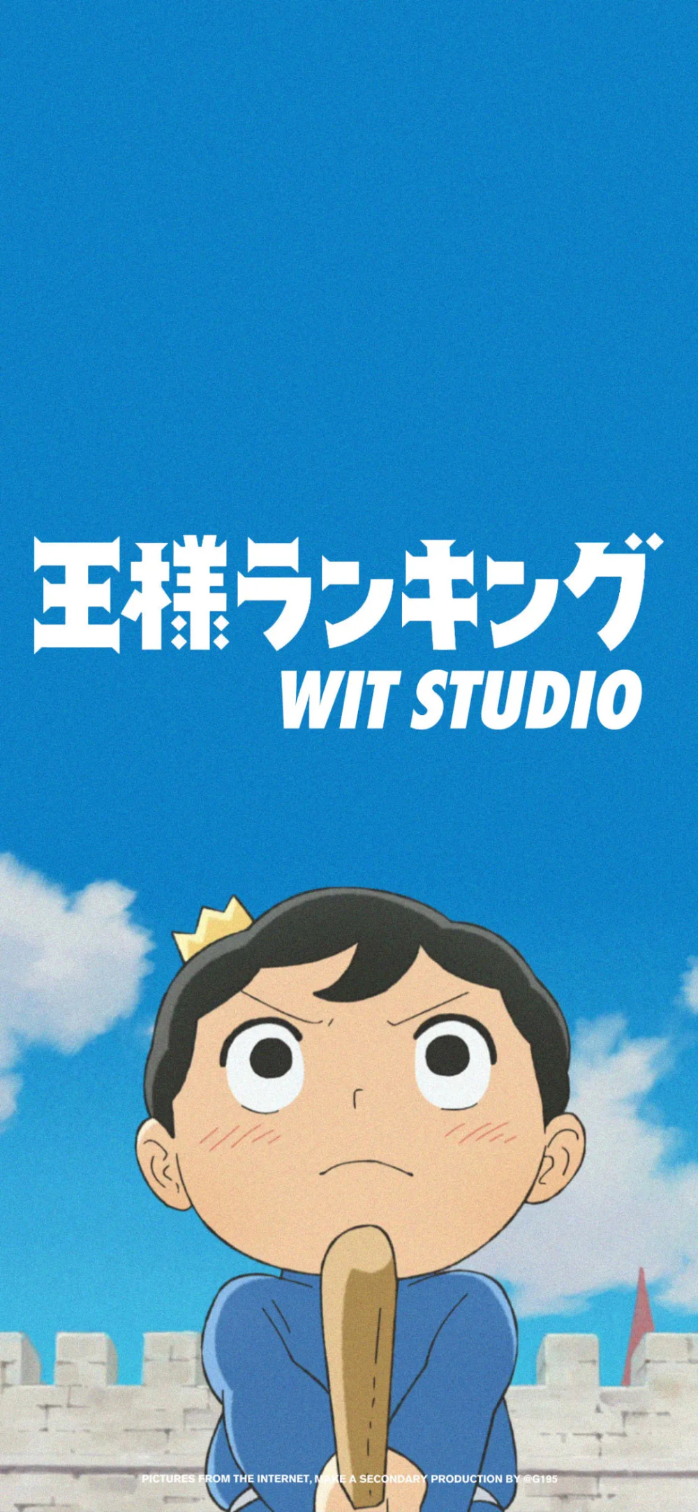 国王排名 (2021) 1080P