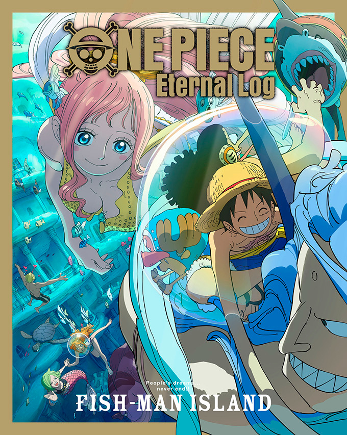 海贼王 鱼人岛篇