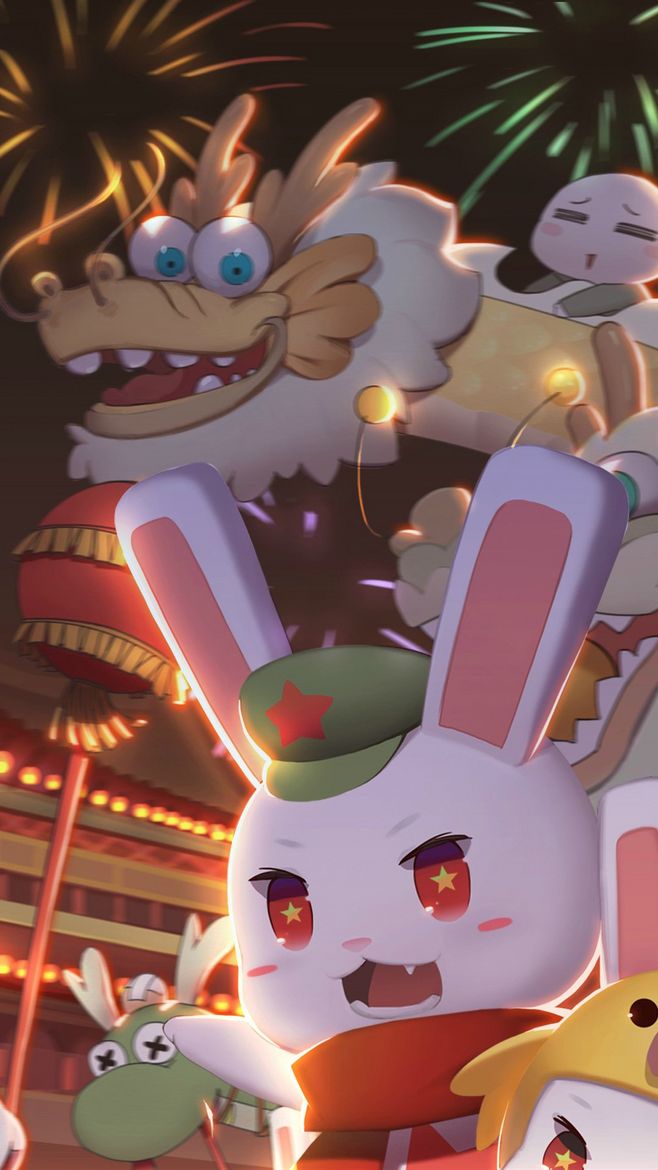 那年那兔那些事(五季全)＋番外