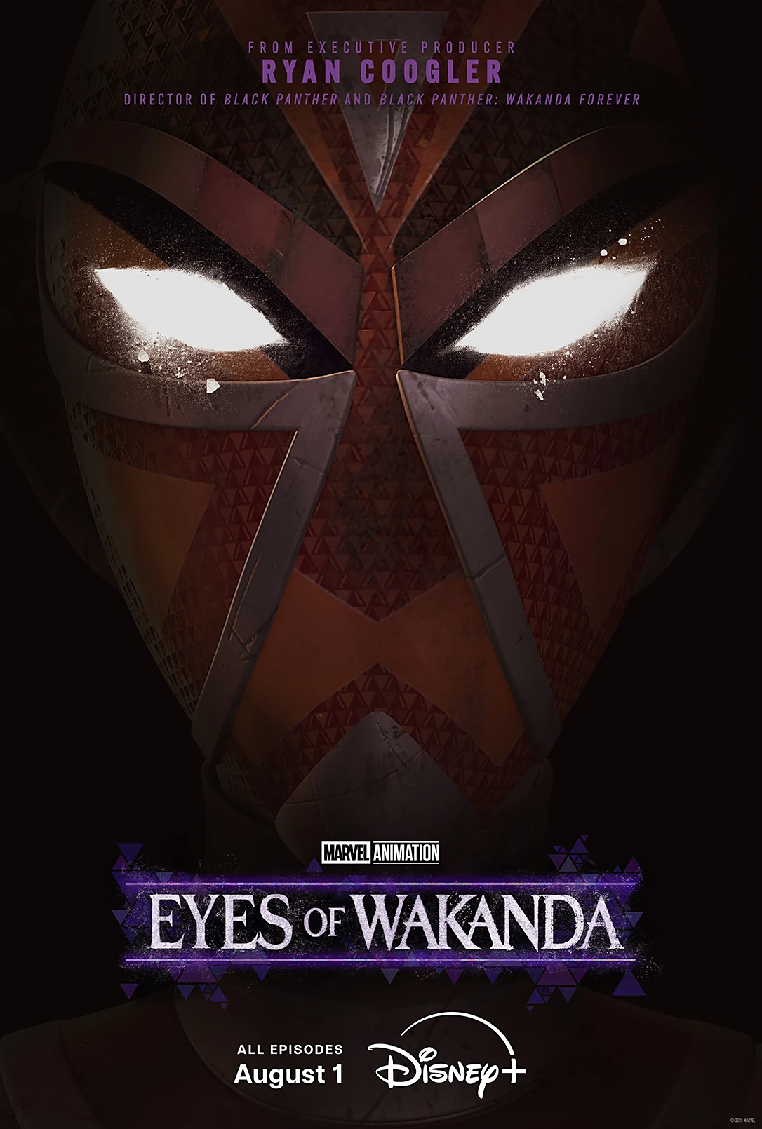 瓦坎达之眼 4集