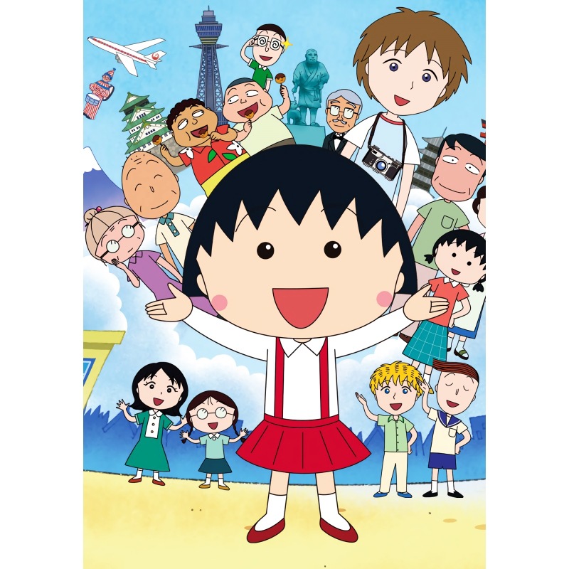 樱桃小丸子142集+漫画 1990