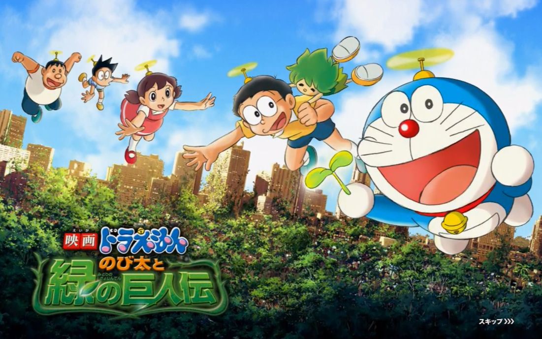 哆啦A梦TV+剧场版合集