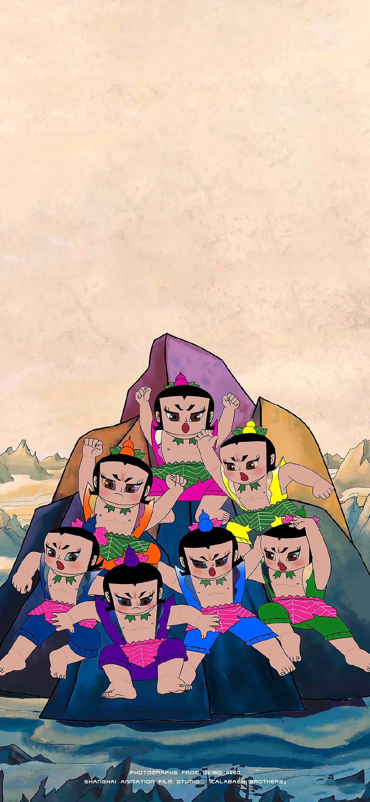 葫芦娃 两季全  4K 超高清修复 国语中字 ​​​