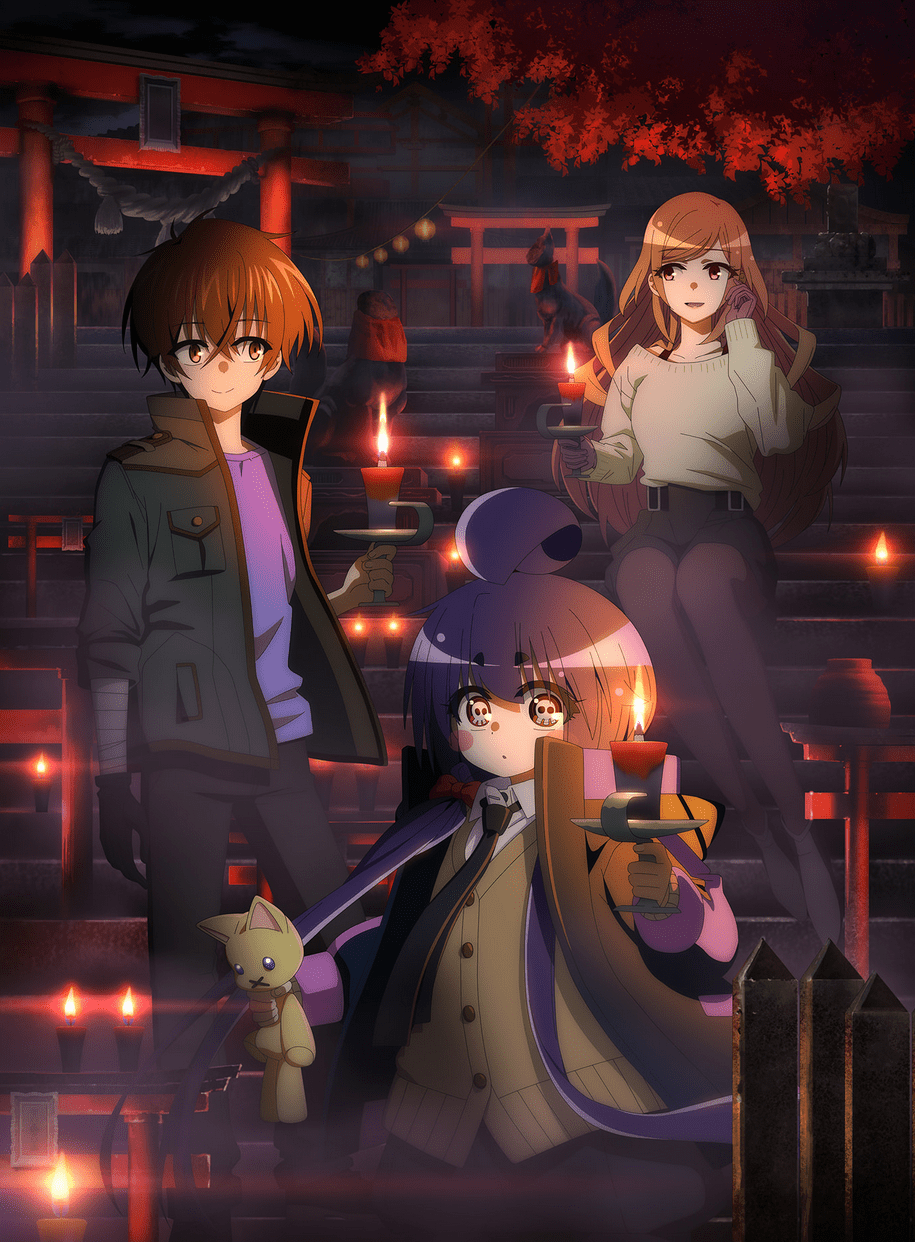 黑暗集会 25集 (2023)