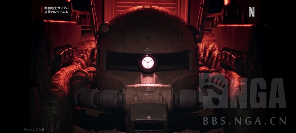 机动战士高达 复仇的镇魂曲 6集  (2024)