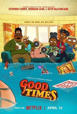 好时光 Good Times (2024)
