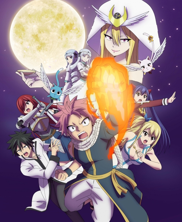 妖精的尾巴 百年任务［附动画合集］