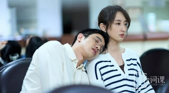 童话故事 下 全12集