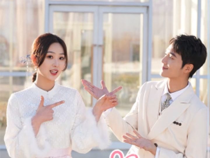 爱随秋风起（95集）