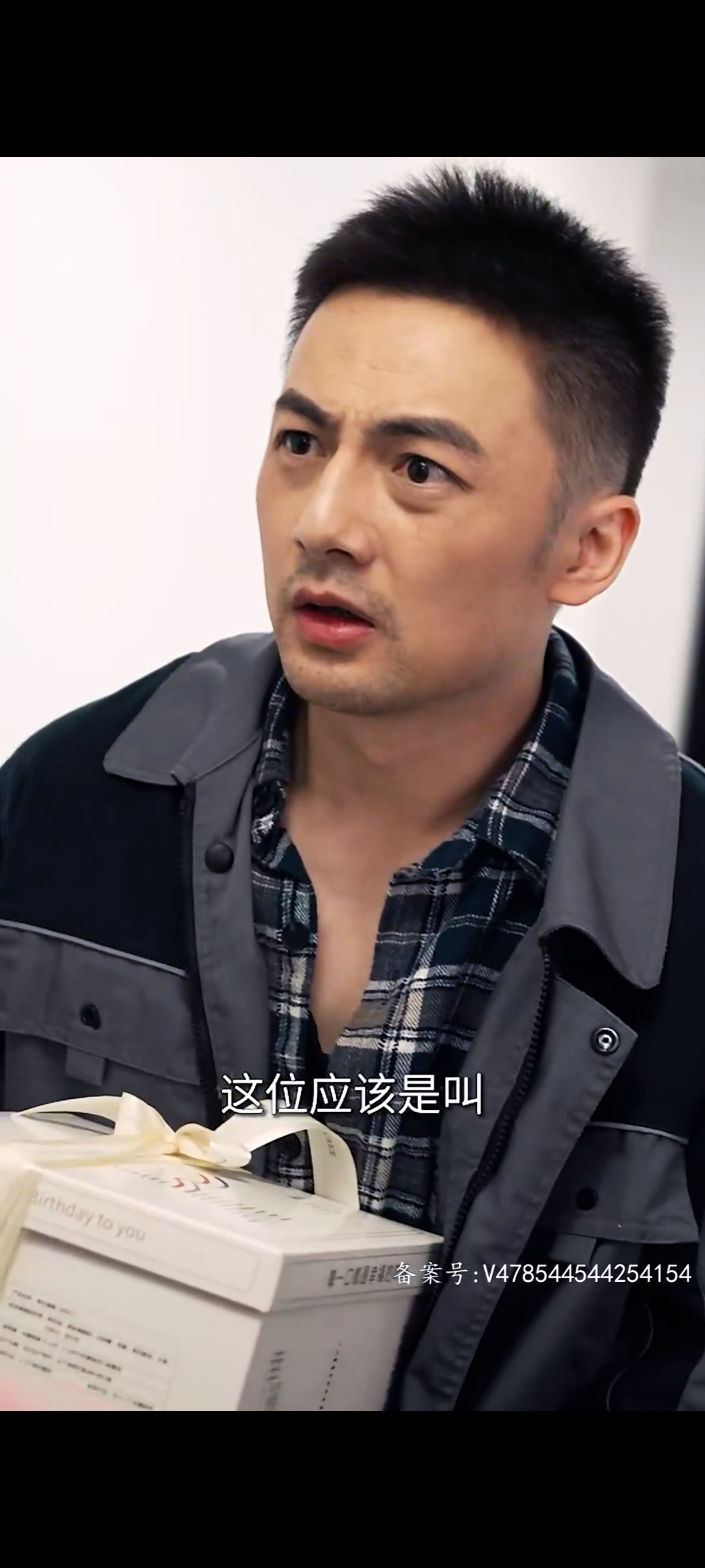 我和我的十二个女友（80集）