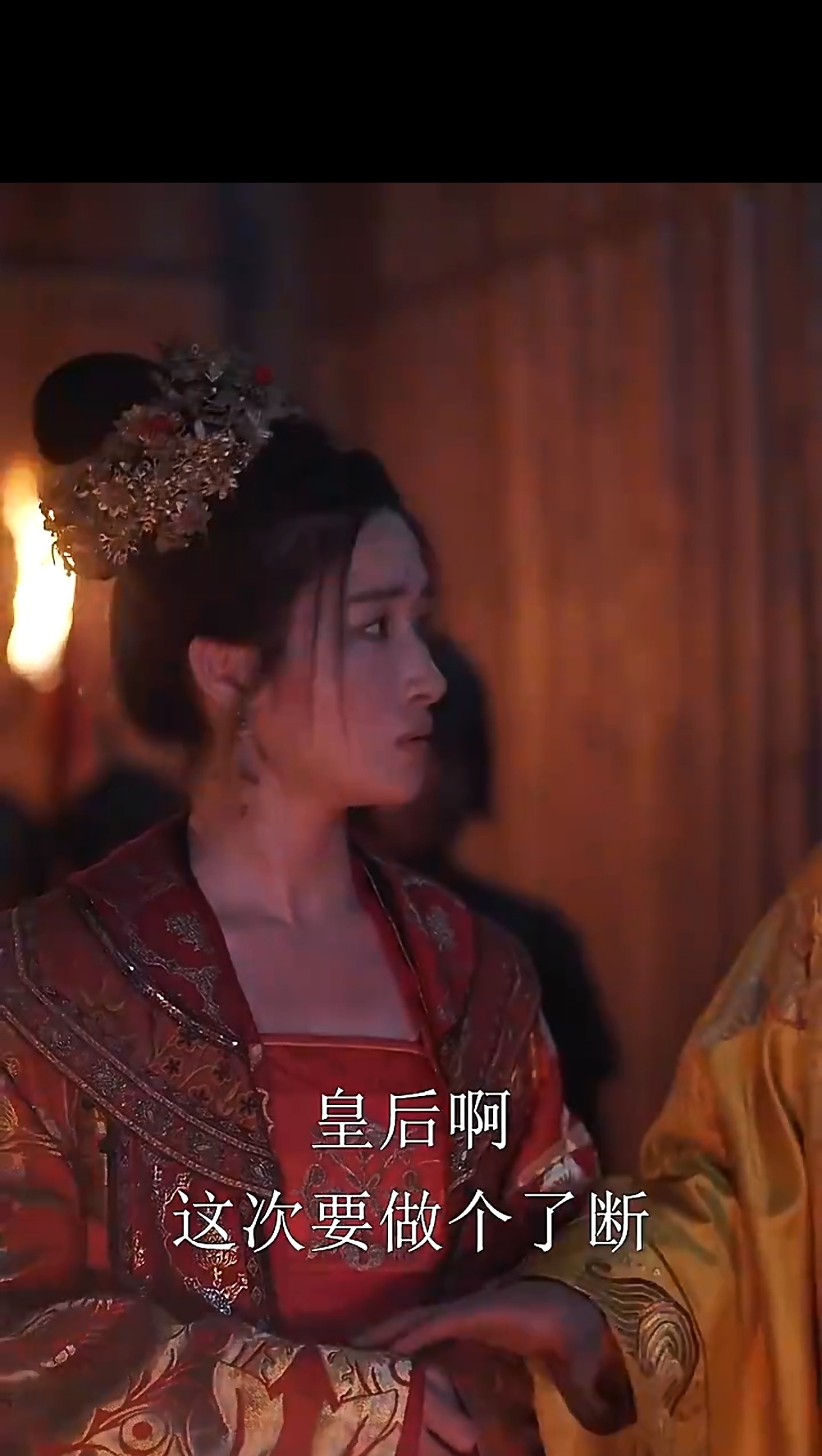 皇后娘娘惹不起(与君长相思)（69集）穿越剧