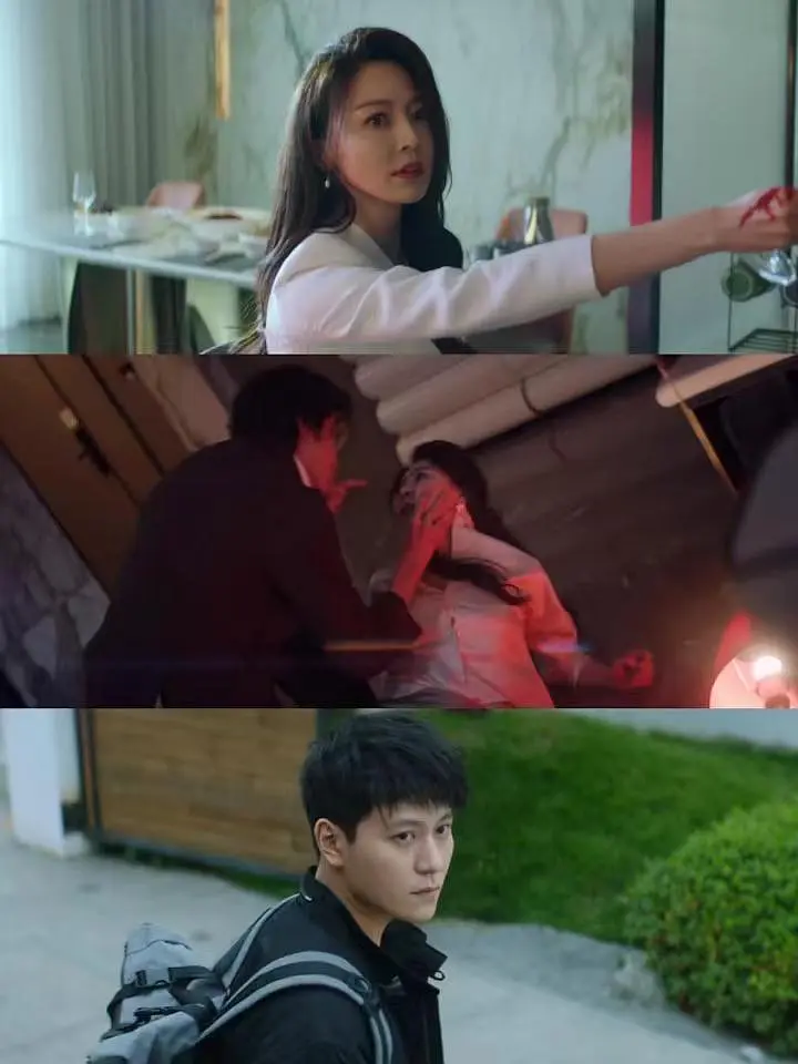 致命未婚妻（80集）