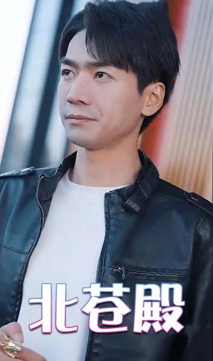 北苍殿（100集）
