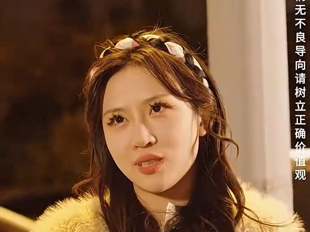 富豪寻子我爸是亿万富翁（101集）